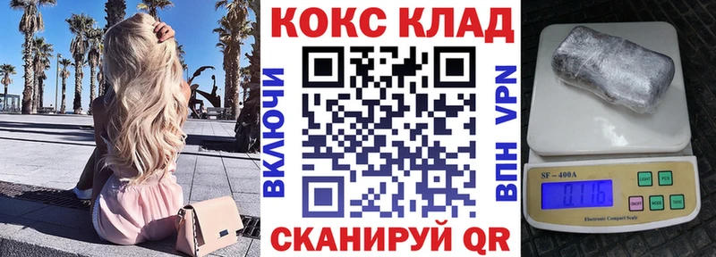 Где можно купить наркотики Чудово Кетамин  СК  ГАШ  Кокаин  МАРИХУАНА  Бутират 