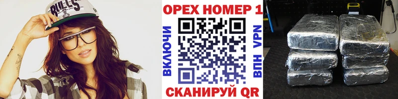 продажа наркотиков  Чудово  Cocaine Columbia 
