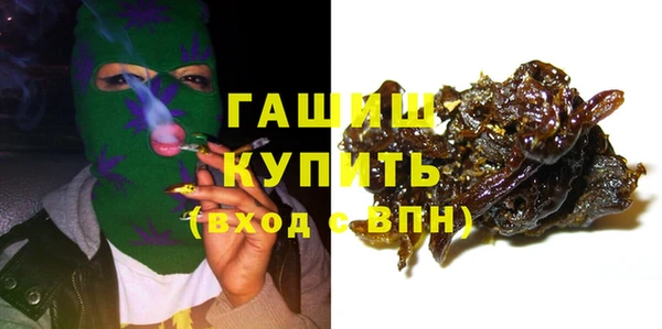 первитин Верхний Тагил