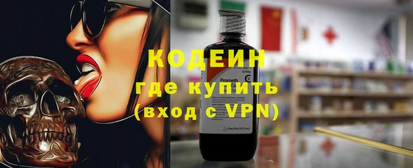 MESCALINE Верхнеуральск