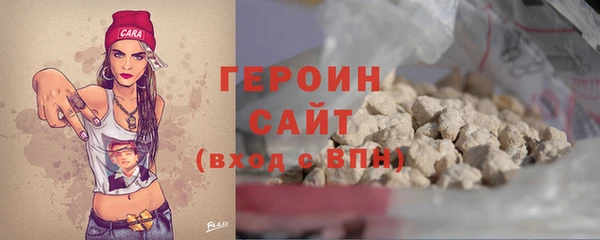 MESCALINE Верхнеуральск