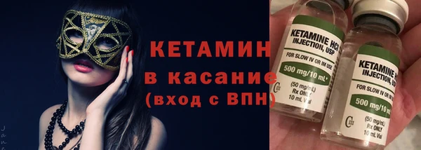 СК Богородицк
