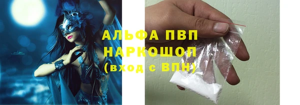 дистиллят марихуана Богданович