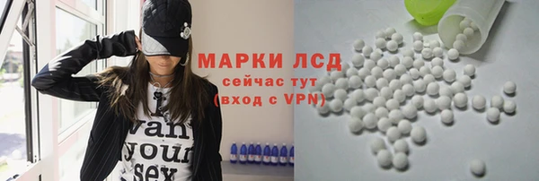 первитин Верхний Тагил