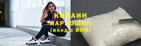 mdma Кропоткин