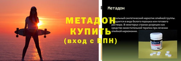 MESCALINE Верхнеуральск