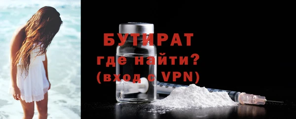 СК Богородицк