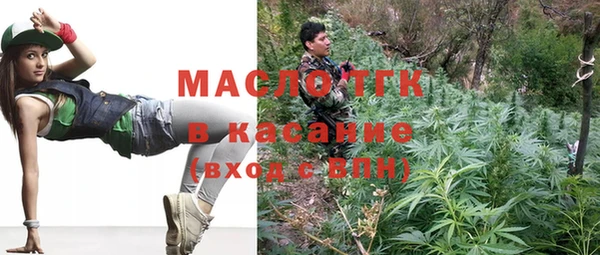 первитин Верхний Тагил
