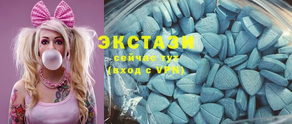 MESCALINE Верхнеуральск