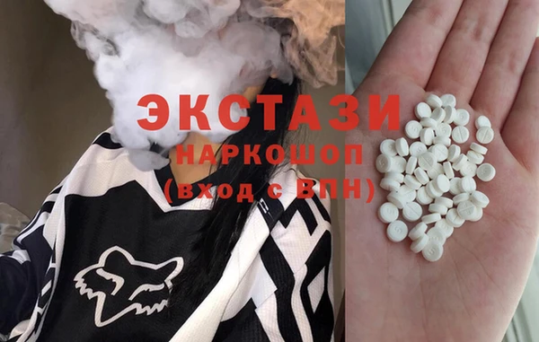 СК Богородицк