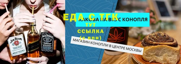 кокс Аркадак
