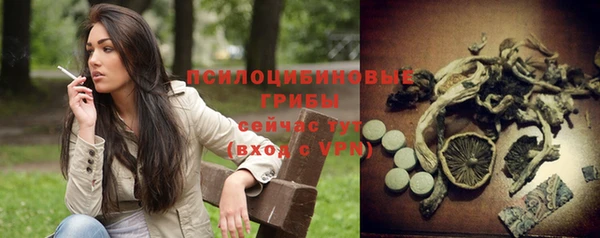 кокаин премиум Верея