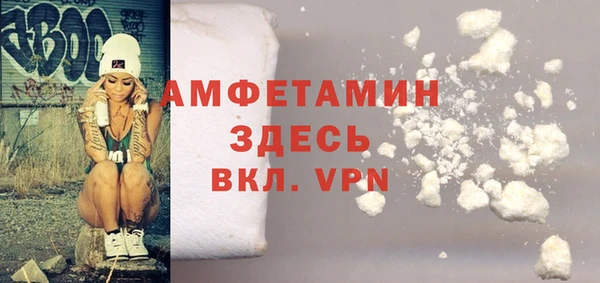 дистиллят марихуана Богданович