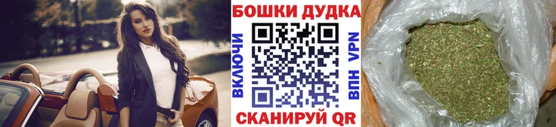 МАРИХУАНА ГИДРОПОН  закладки  Чудово 